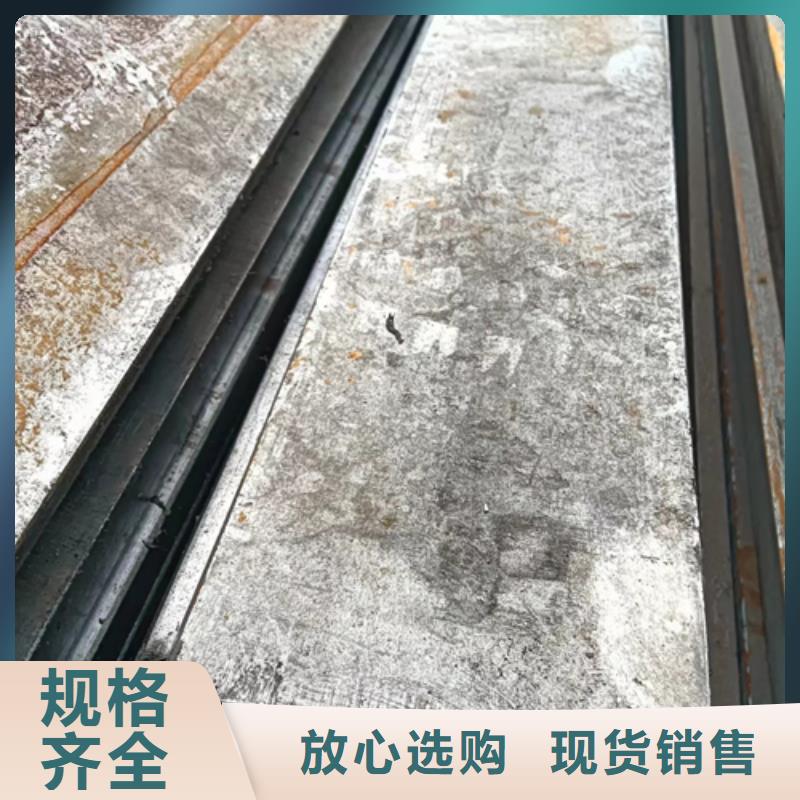 冷拔扁钢9*32冷拉扁钢-冷拔扁钢9*32冷拉扁钢质优经销商