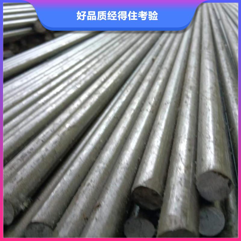 冷拔六角钢热轧扁钢规格型号全货真价实