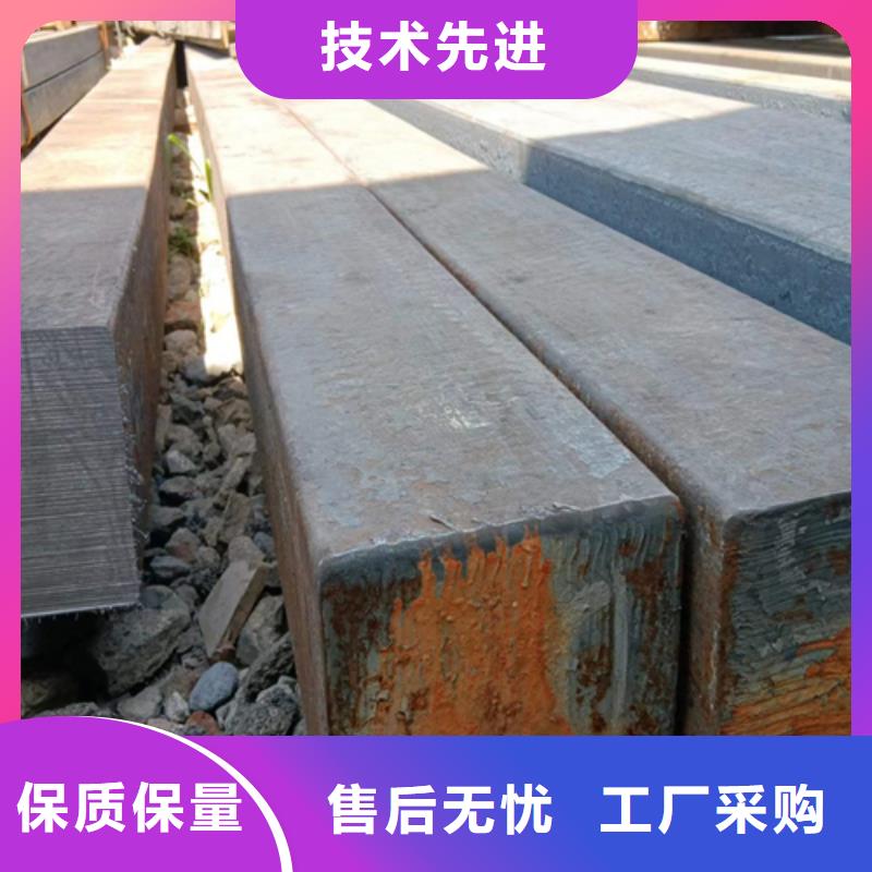 方钢【45号扁钢】品质信得过真诚合作