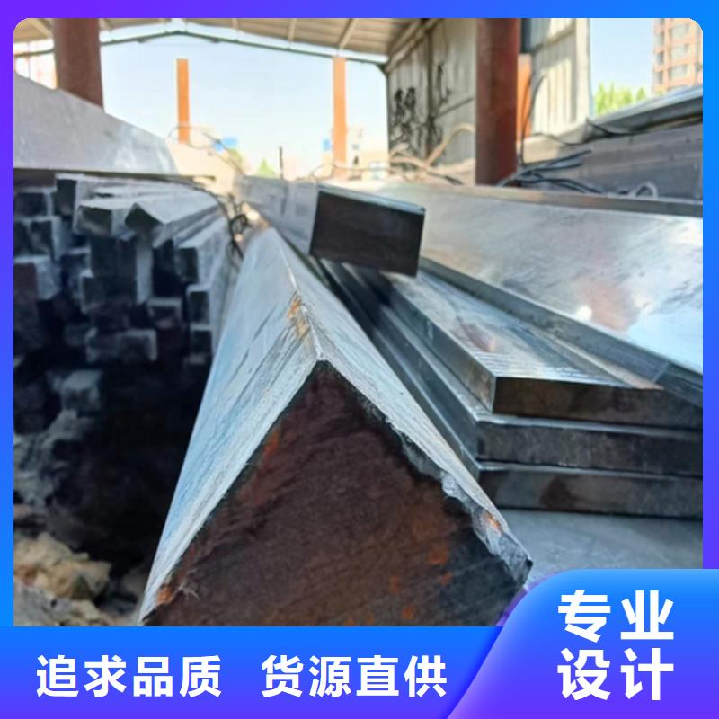  方钢品牌专营货源稳定