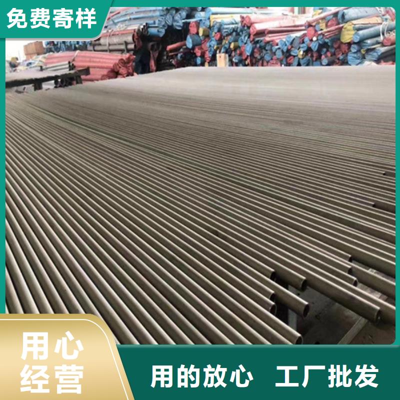 316l不锈钢管不锈钢管无缝钢实时报价