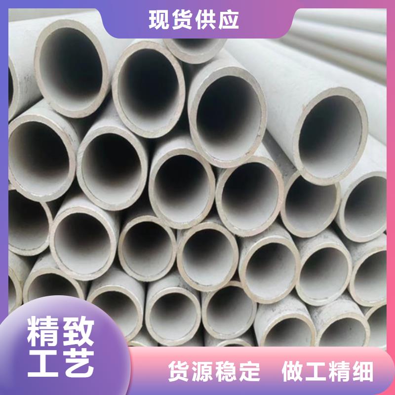 310s不锈钢管不锈钢无缝钢管本土供应商