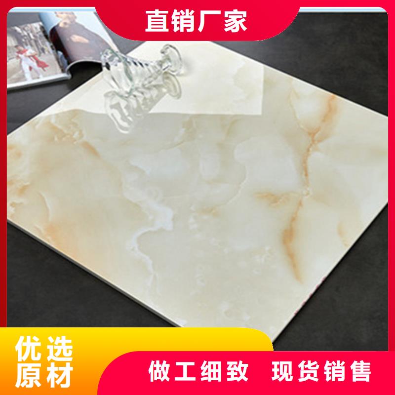 大理石瓷抛砖_工程瓷抛砖制造厂家