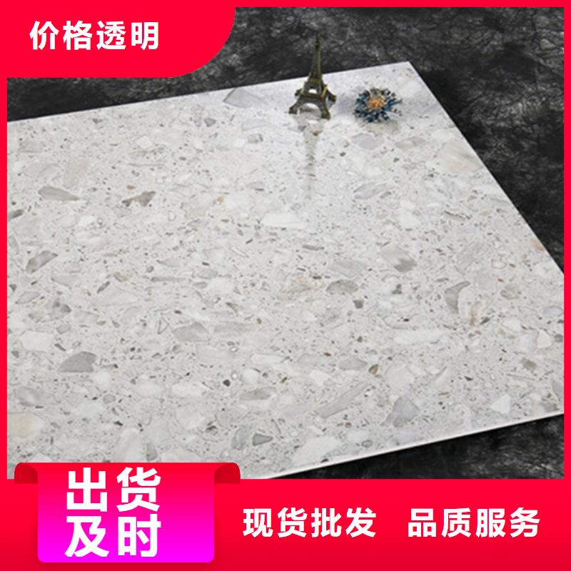 学校专用通体地砖现货热销当地公司