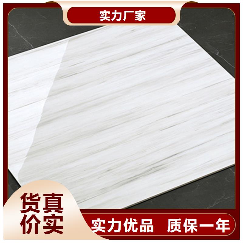 全瓷抗冻广场地面砖_地面砖_地面抛光砖出厂报价