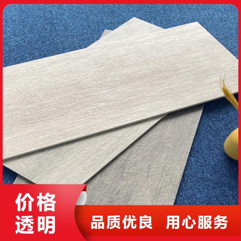 外墙砖-地板砖经验丰富质量放心厂家售后完善