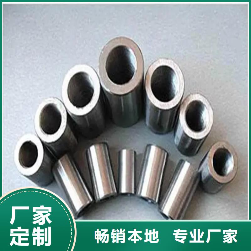 22/32.7-20.7套筒企业-可接急单同城区域品牌