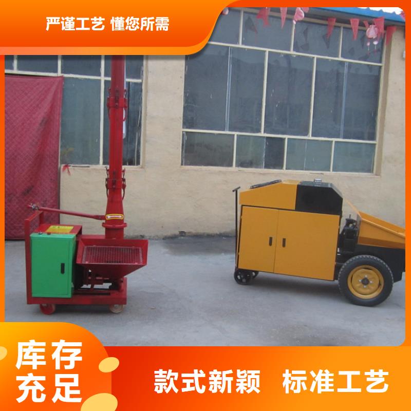 唐县二次构造柱泵实力雄厚售后服务完善