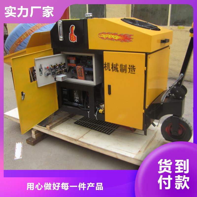 涿州造柱浇注专用设施常年供应