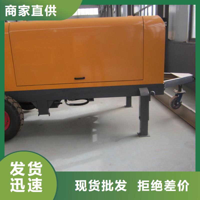 莲池区二次结构小泵值得信赖