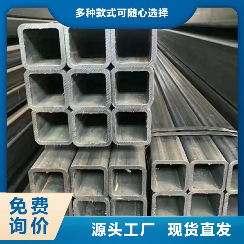 泰和花纹板今日市场行情今日新品