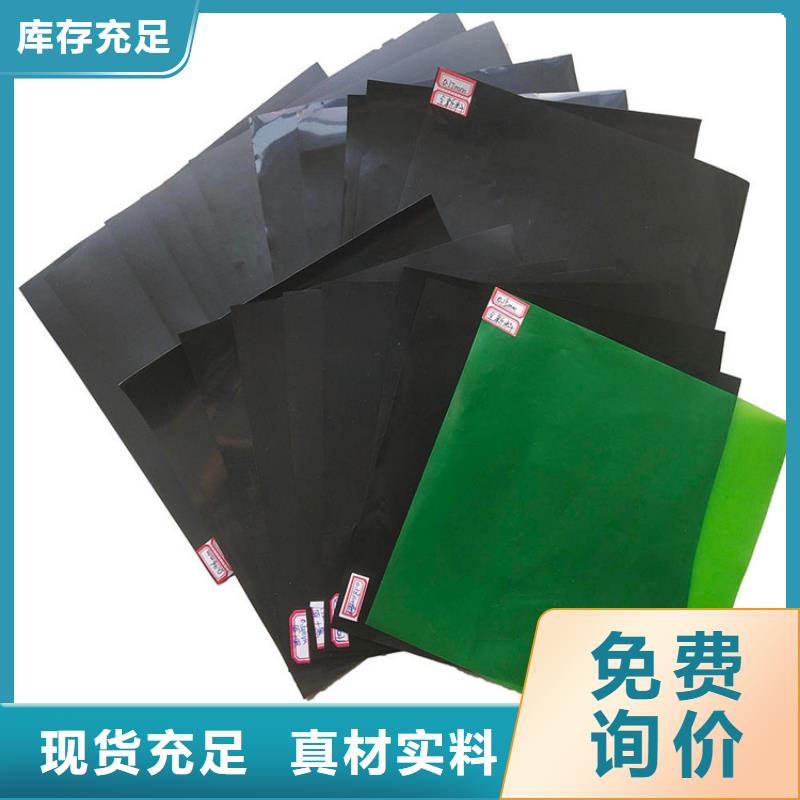 黑膜沼气池施工设计源头厂家直销