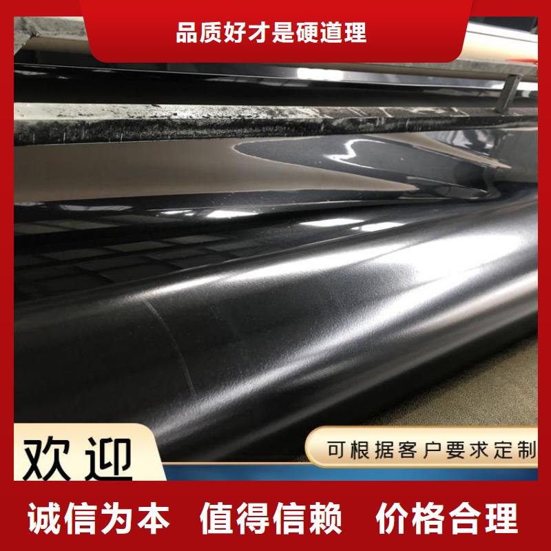 【土工膜【土工席】定制零售批发】支持加工定制