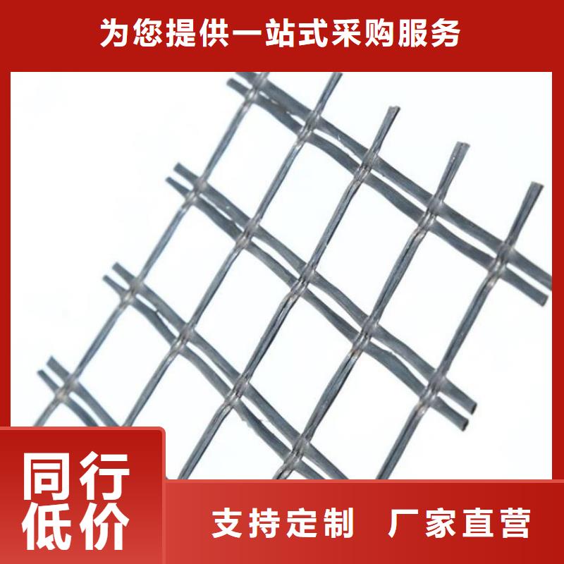 【土工格栅】 防渗土工膜现货销售厂家案例