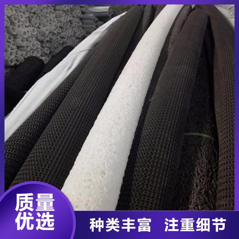 硬式透水管土工席诚信商家好产品有口碑