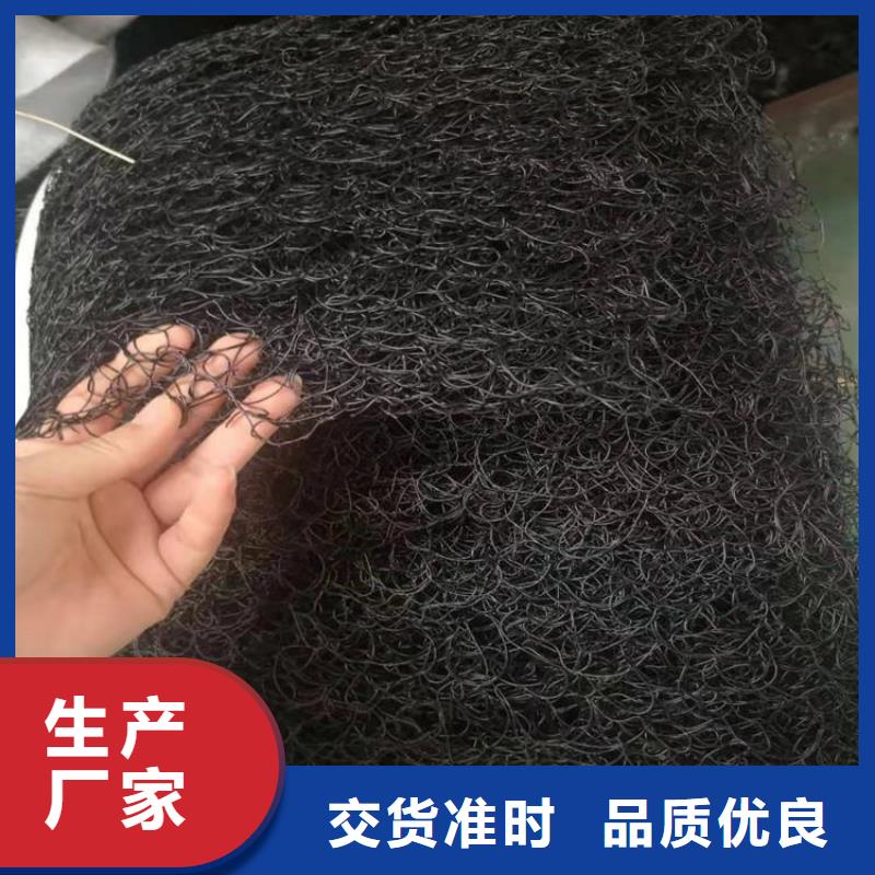 通风降噪丝网HDPE土工膜性能稳定工艺成熟