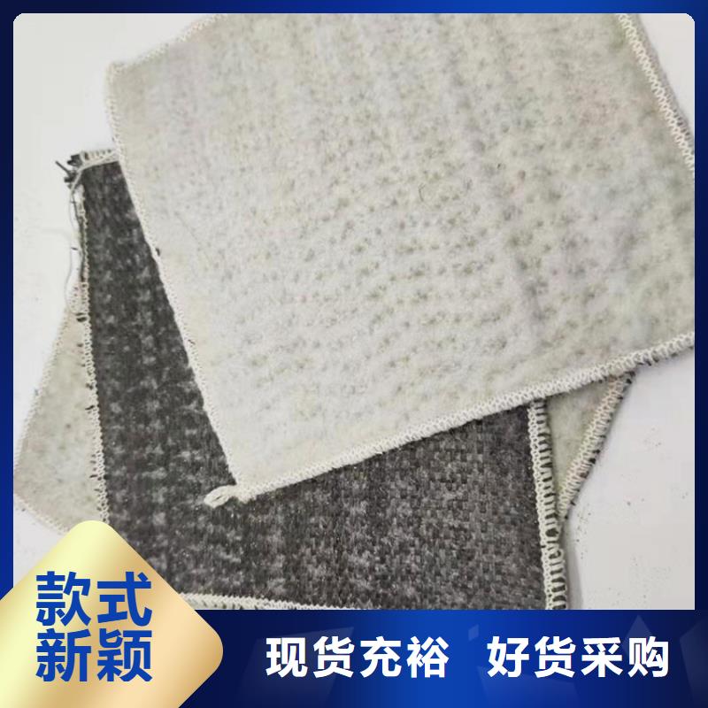 膨润土防水毯GCL经销厂家服务周到