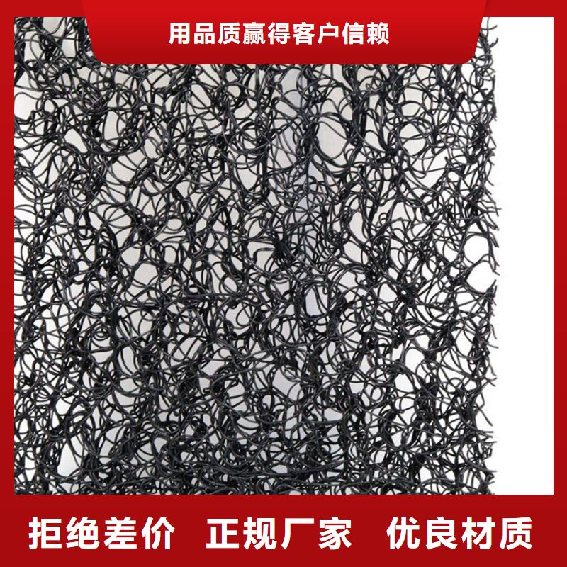 8公分土工席垫本地经销商