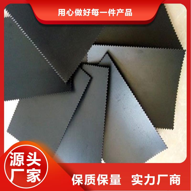 土工膜塑料盲沟货源直销一站式服务