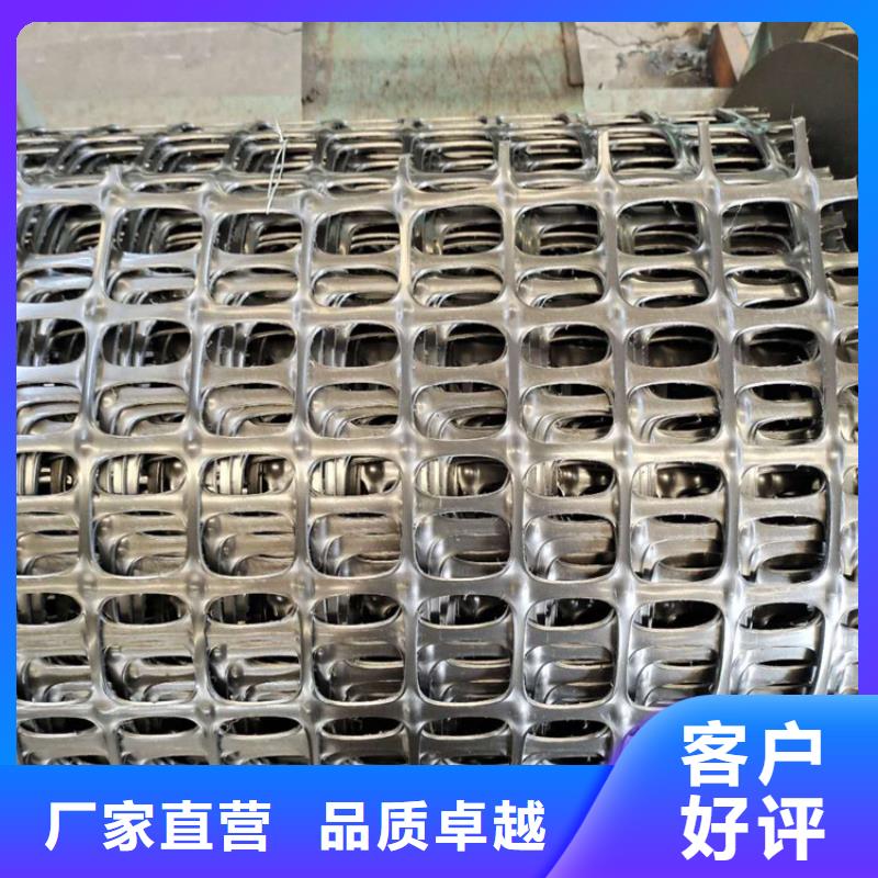 土工格栅 土工格室用心制造支持货到付清