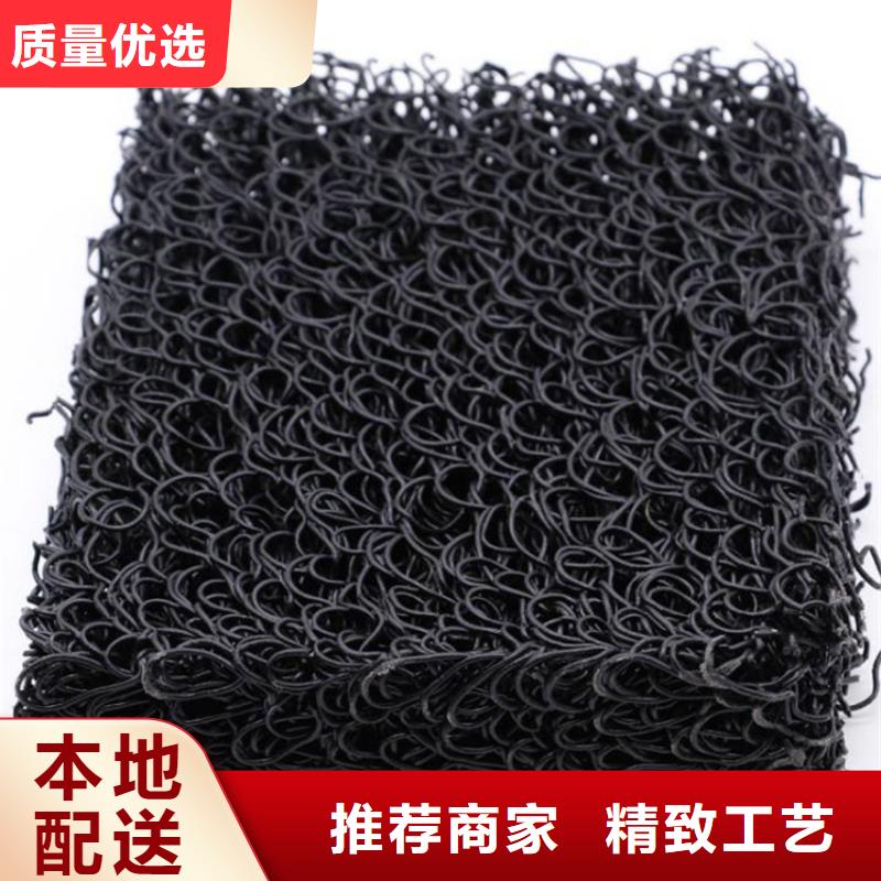 复合反滤层铺设方法客户信赖的厂家