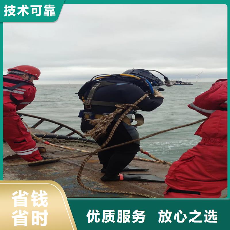 蛙人河道疏浚淤泥施工团队潜水公司实力商家