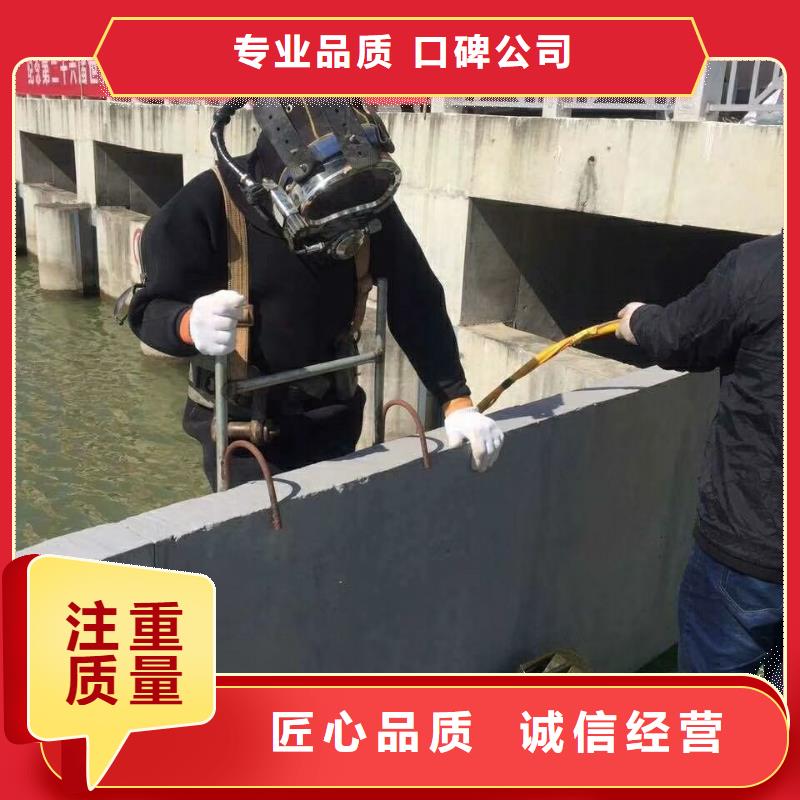 解决方案解决方案水中一站式服务