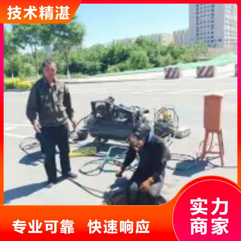 拼装打捞船水下堵漏拒绝虚高价价格公道