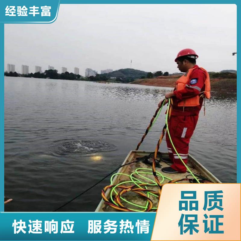 水下维修曝气管、水下维修曝气管生产厂家-型号齐全放心