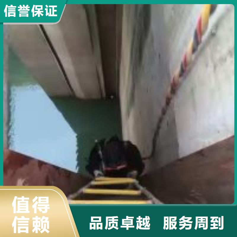 潜水员 水下拆除工程长期合作专业服务