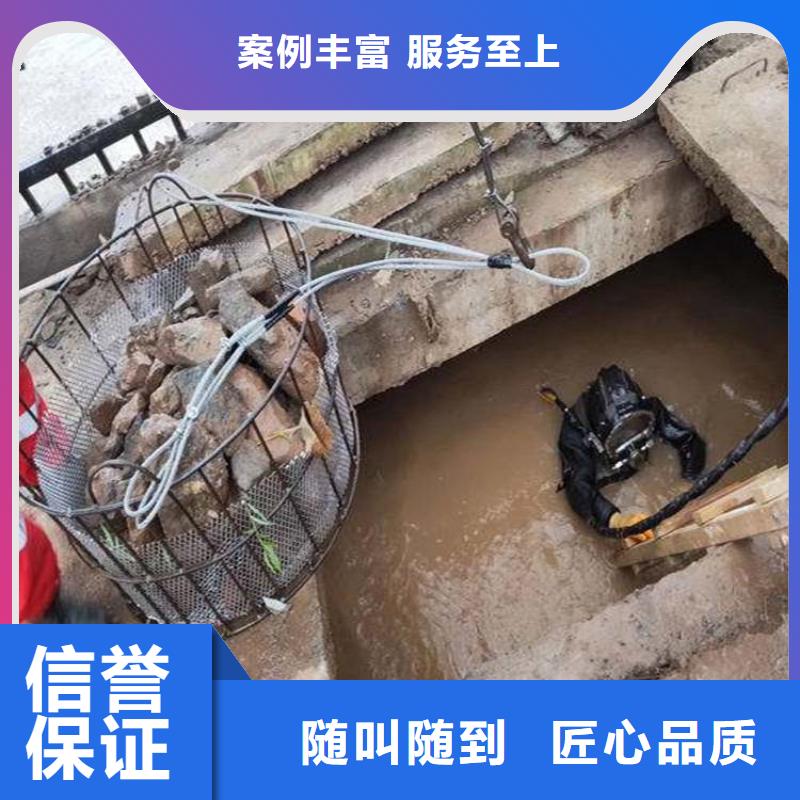 规格齐全的潜水员水里面清淤厂家本地区厂家