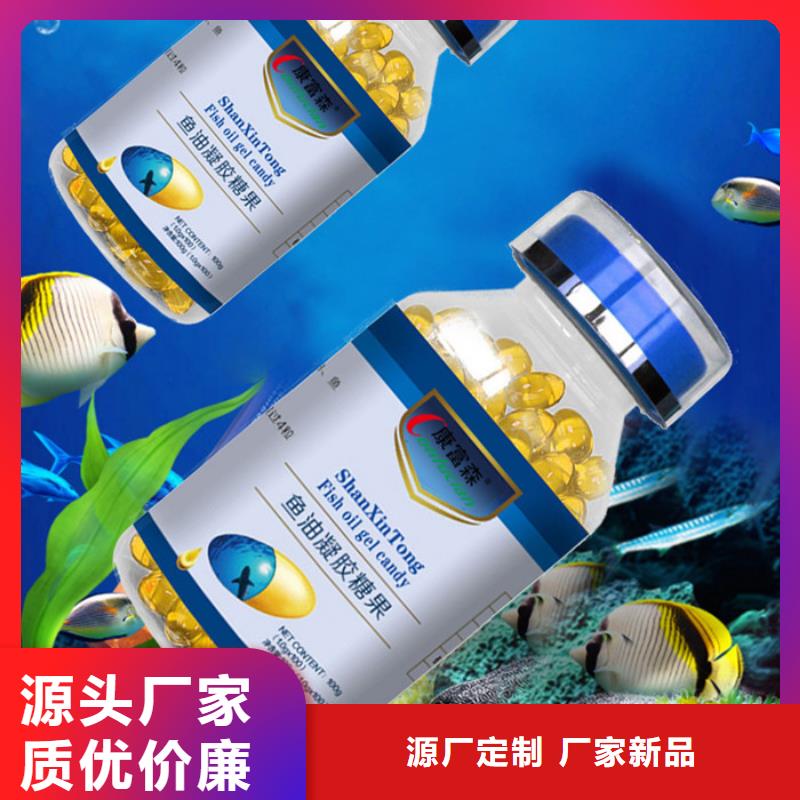 压片糖果合作厂家本地范围经销商