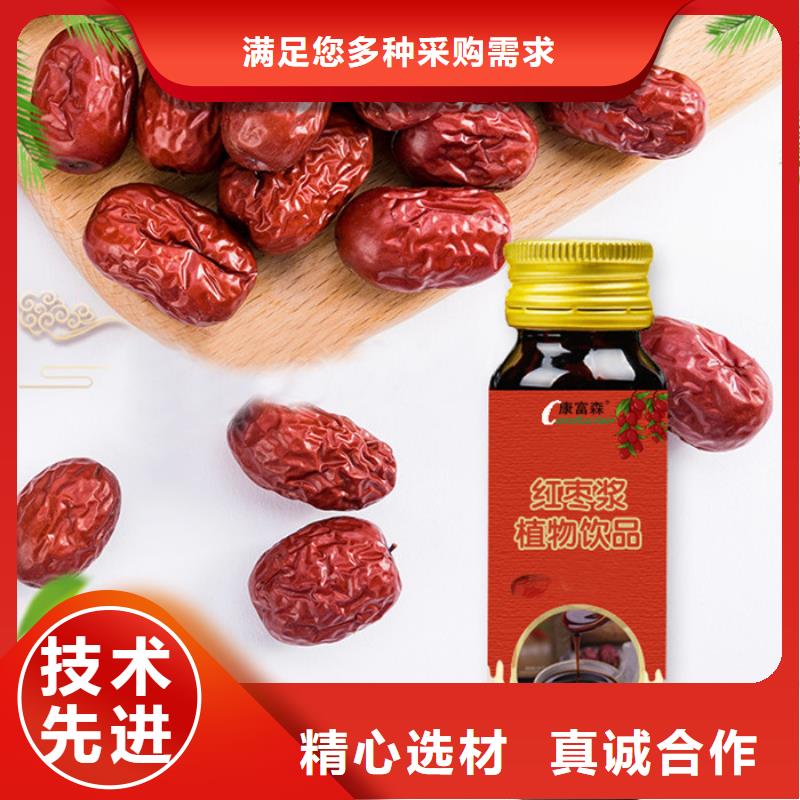 关于的好方法销售本土生产商