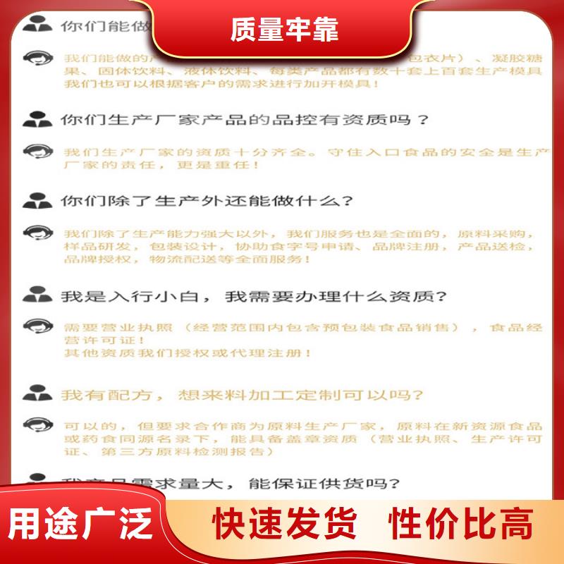 实体厂家海量现货直销