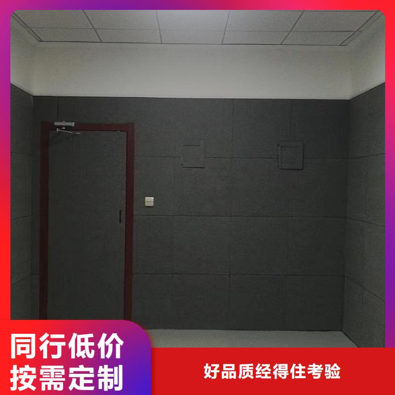 怀化稽查局墙面防撞软包吸音板本地范围生产商
