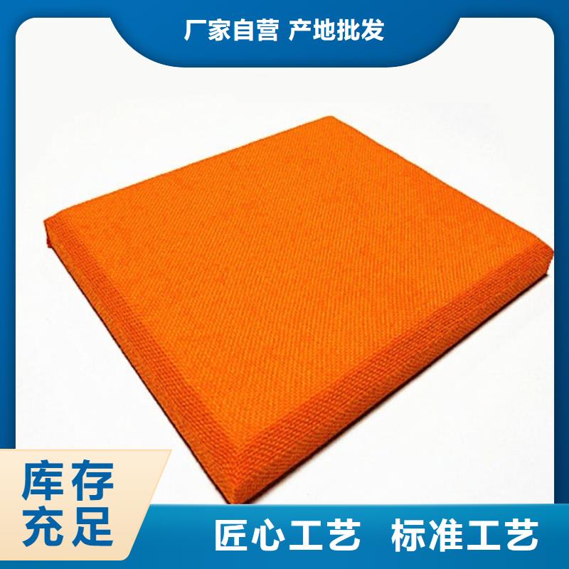 郴州检察院审讯室防撞吸音周边厂家