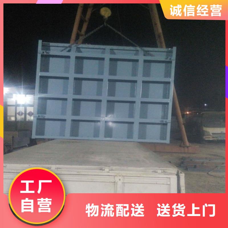 定轮钢制闸门行业品牌厂家大量现货供应