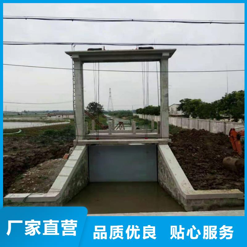 东营304不锈钢闸门 优势特点