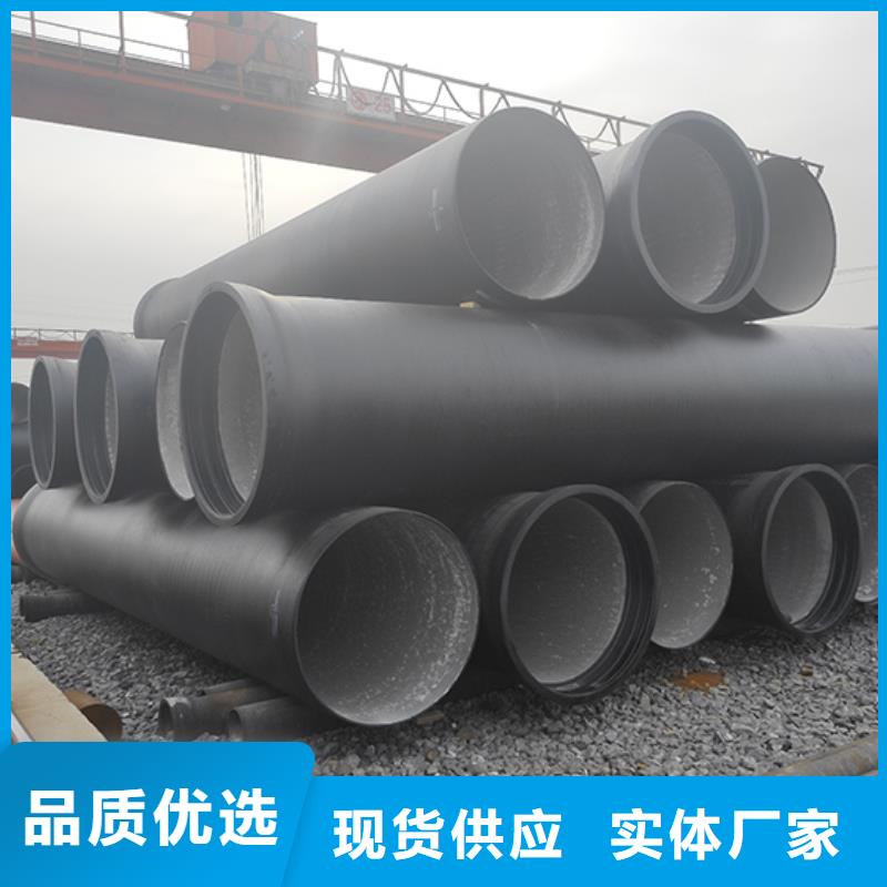 保定dn600消防球墨铸铁管货真价实