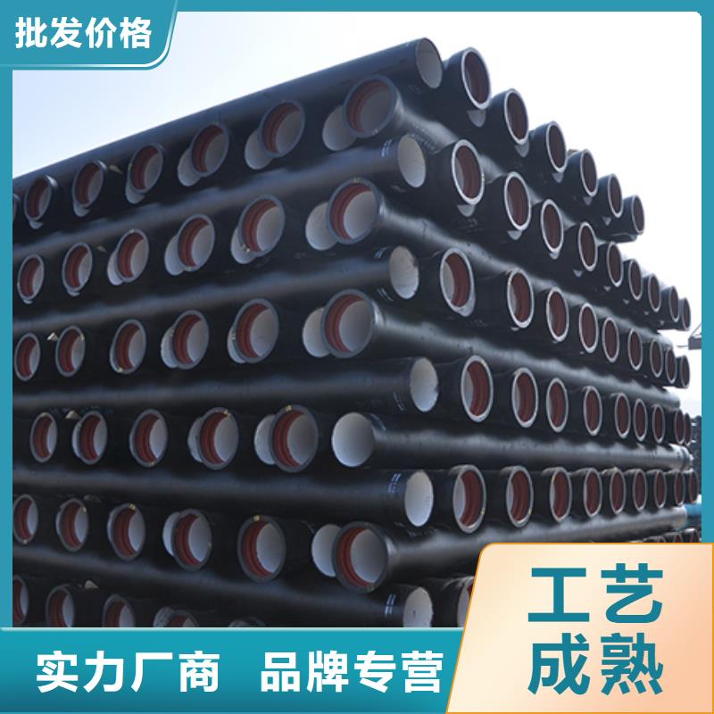 dn150给水球墨铸铁管优惠报价同行低价