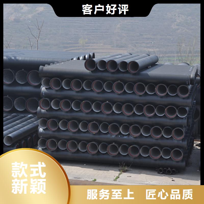 dn100给水球墨铸铁管品质过关现货满足大量采购