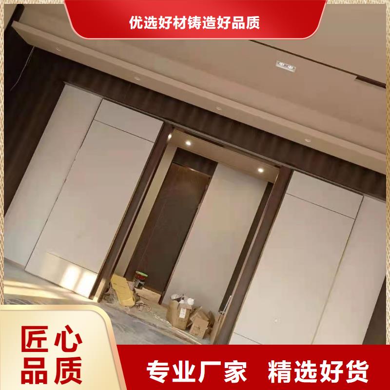 山东省东营利津酒店全自动活动隔断----2022年价格