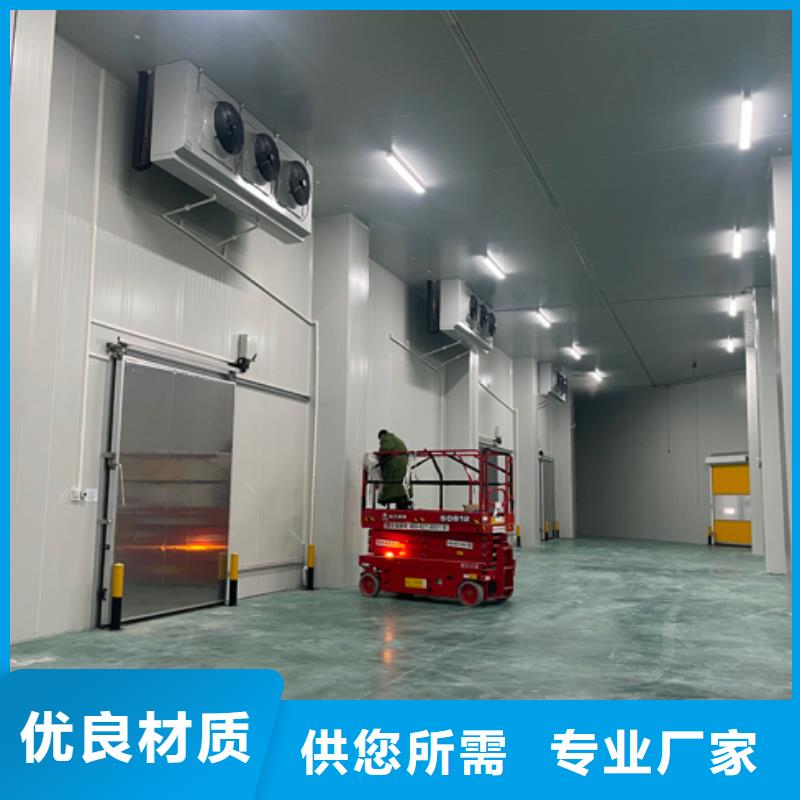 聚氨酯机制冷库板-冷库聚氨酯保温板技术先进供应商