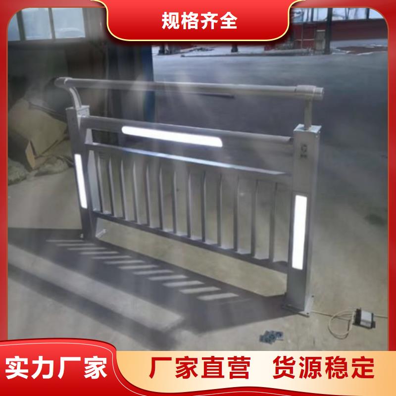 诚信的不锈钢桥梁景观护栏厂家厂家直销