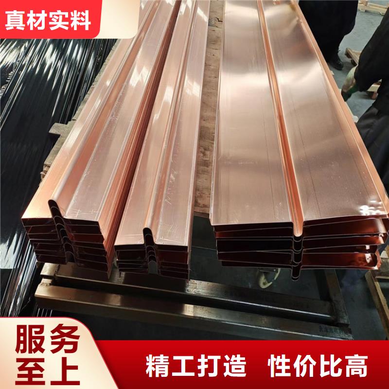 河源值得信赖的止水铜片销售厂家