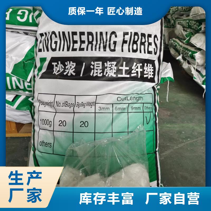 端钩钢纤维批发代理为您提供一站式采购服务