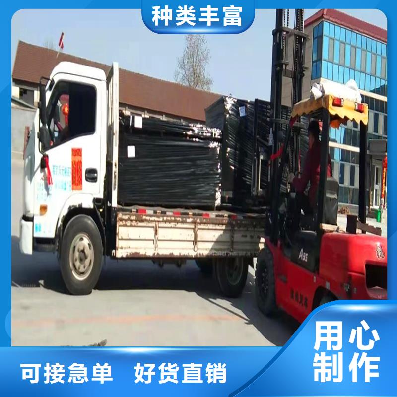 沥青木丝板厂家优选好货精挑细选好货