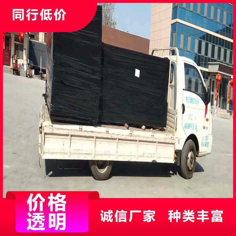 油浸木板采购产地货源厂家工艺先进