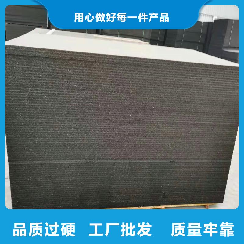 沥青木屑板生产厂家_10年经验快速生产