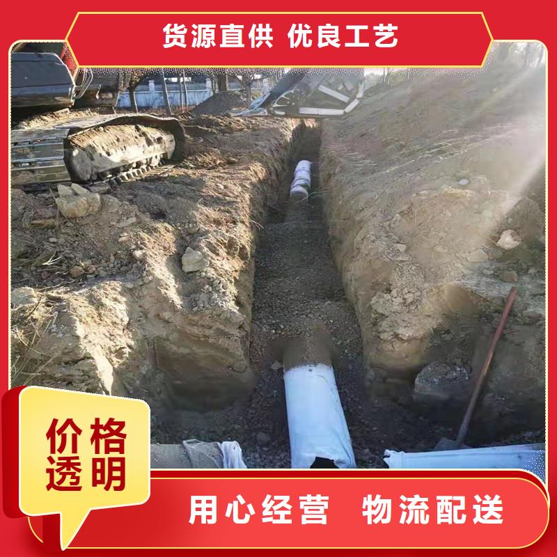 硬式透水管价格品牌优选货源